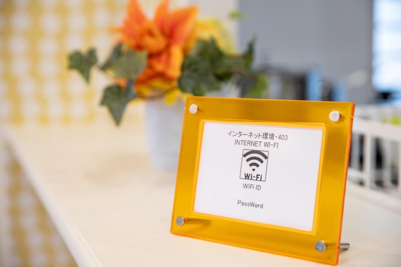 Hotel Haabesu Okinawa Urasoe ภายนอก รูปภาพ